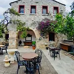 Kocca Ev Hotel 3*