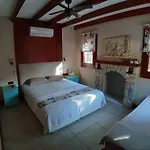 Kocca Ev Hotel 3*