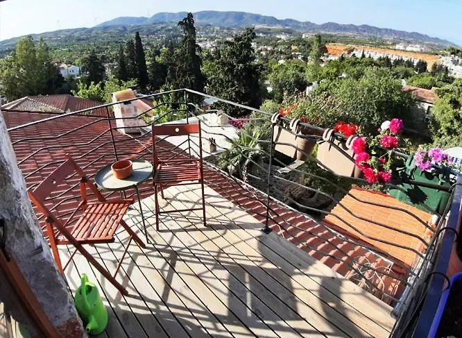 Kocca Ev Ξενοδοχείο 3*